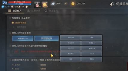 臨汾回溯三國(guó)志 融合歷史文化的市場(chǎng)營(yíng)銷策劃方案