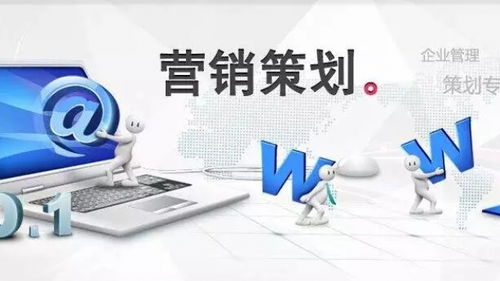 深圳品牌策劃與營銷市場動態解析 專業視角下的戰略與實踐